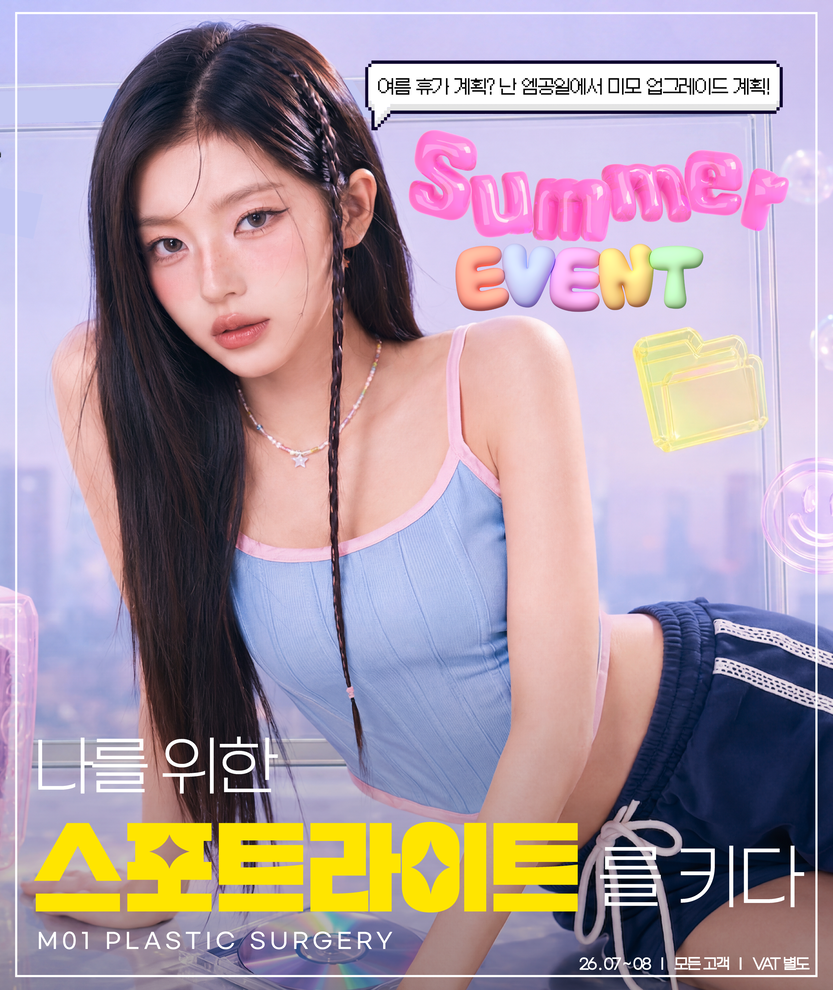팝업