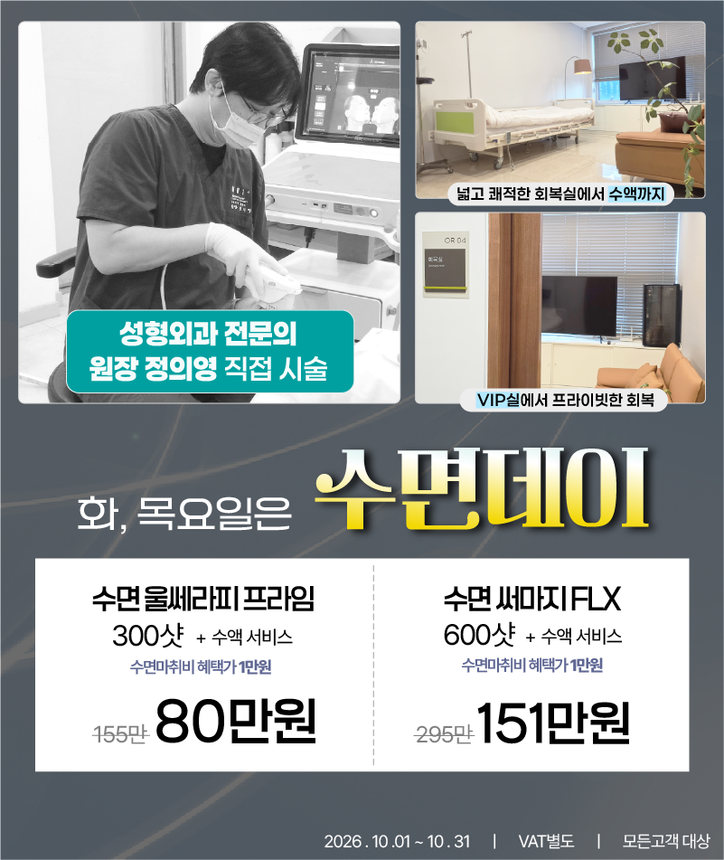 팝업