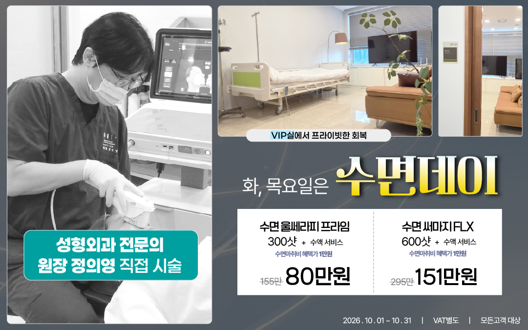 팝업