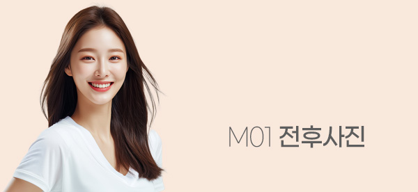 피부 자극 없이, 오래가는 매끈함	M01 여성 제모