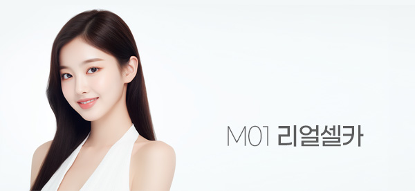 피부 자극 없이, 오래가는 매끈함	M01 여성 제모